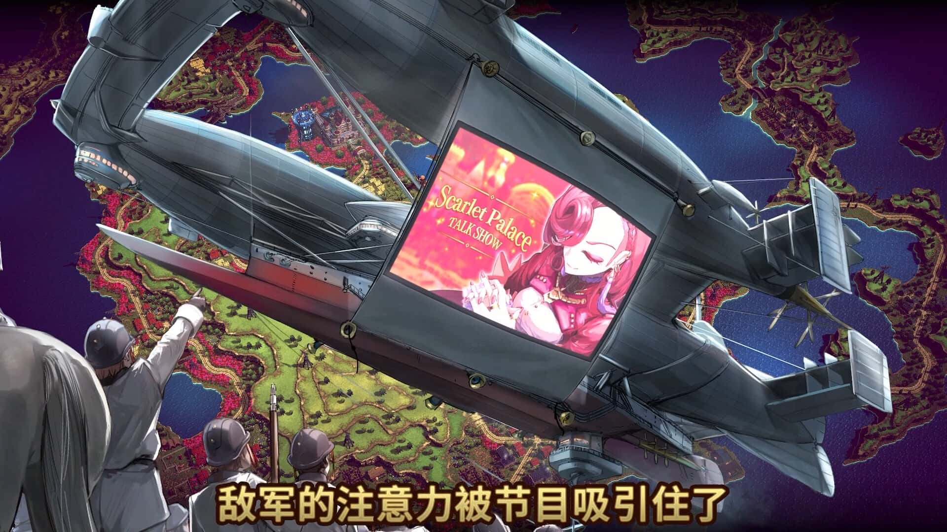 STEAM学习 大恶人千金 枭雌百合战记 The Great Villainess Strategy of Lily 中文版 6G背景