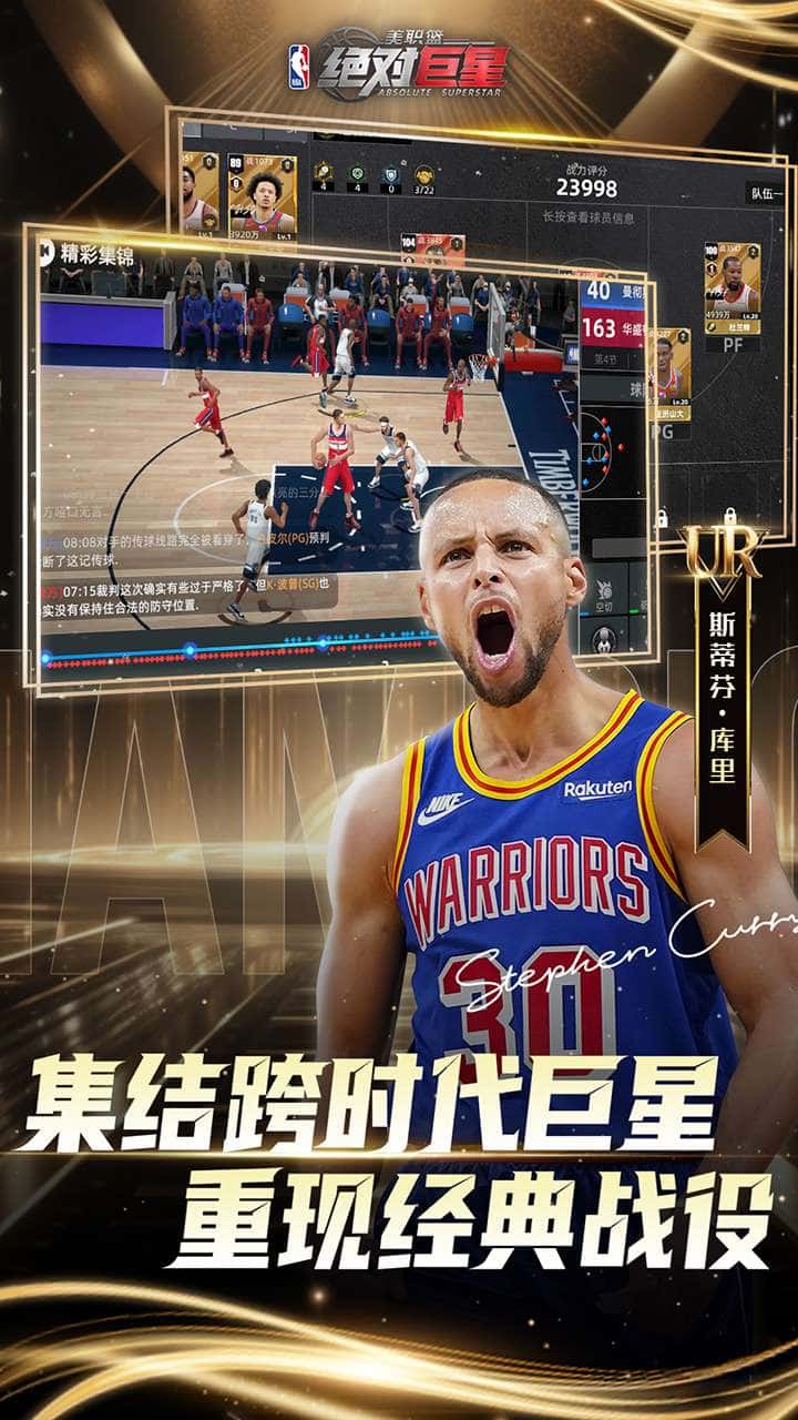 视觉数据2